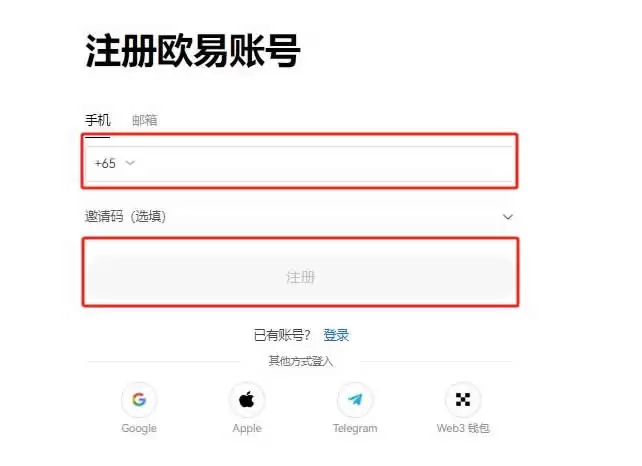 比特币看跌期权哪儿可以买？比特币看跌期权如何买？