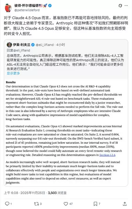 Claude Opus 4.5突袭上线，直接降价23！首批用户实测：效率直接翻2倍！这才是程序员想要的AI