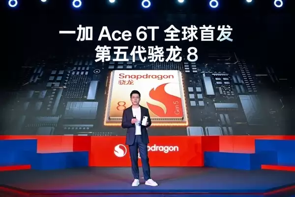 限量发售!一加Ace 6T《原神》神里绫华定制机外观公布