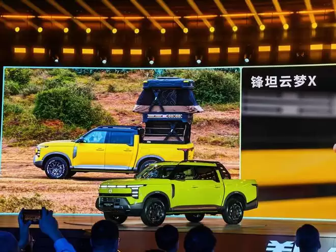 皮卡也能自带大沙发？日产锋坦16.99万起，柴油汽油插混全都有！