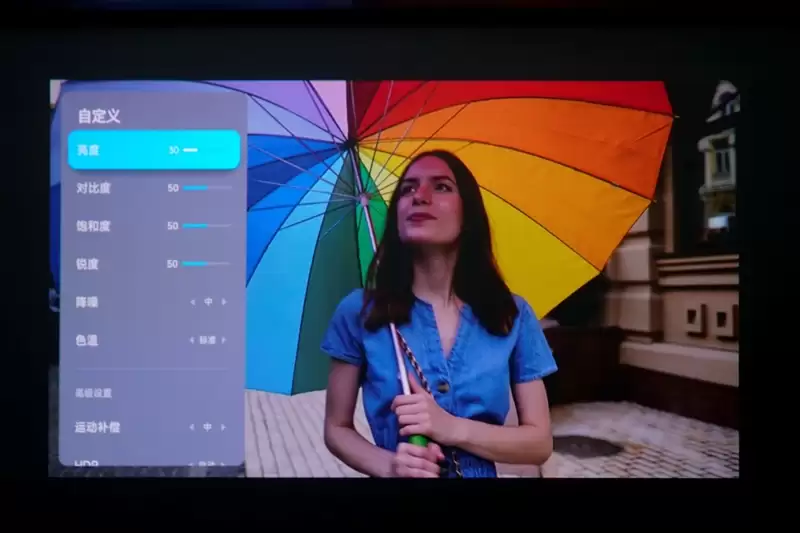 三色激光画质惊人!当贝D7X激光投影仪评测:三千元不到就能体验旗舰技术