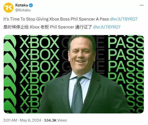 Kotaku怒斥斯宾塞:言行不一,无权被原谅!