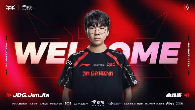 JDG发布人员变动公告:中单选手HongQ、打野选手Junjia正式加入 JDG发布人员变动公告:中单选手HongQ、打野选手Junjia正式加入