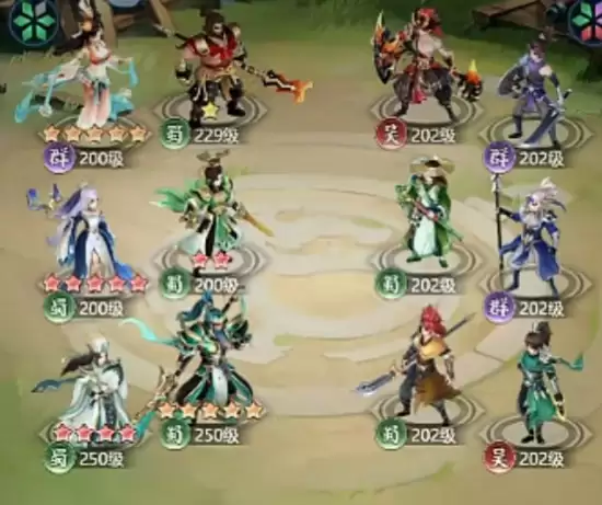 《三国大冒险》零氪阵容搭配攻略