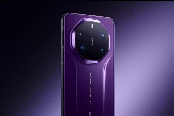 华为Mate 80 RS喜提eSIM：支持一号双终端