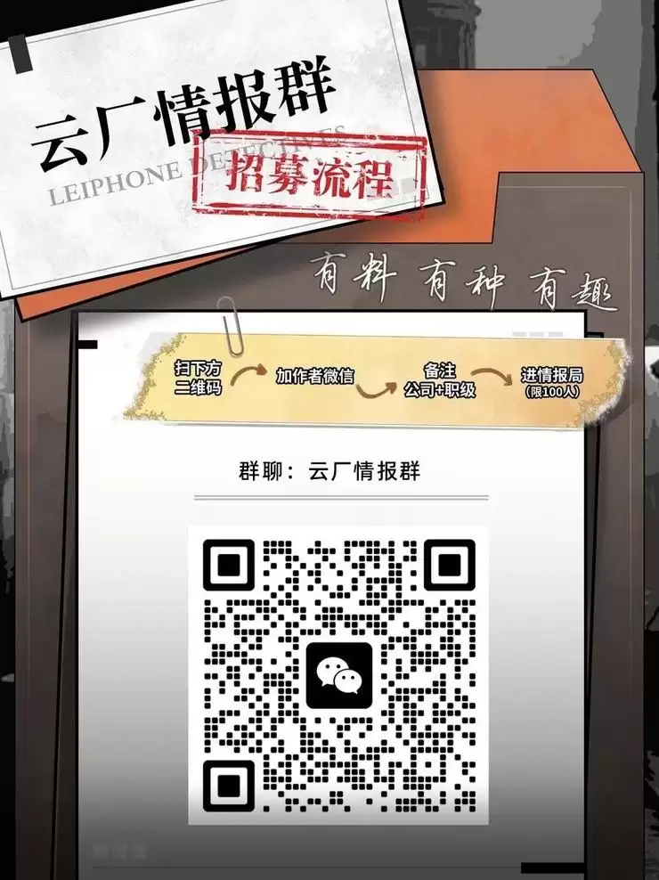 云大厂半年复盘：GPU业绩暴增、国内云攻守各异、外资云持续调整