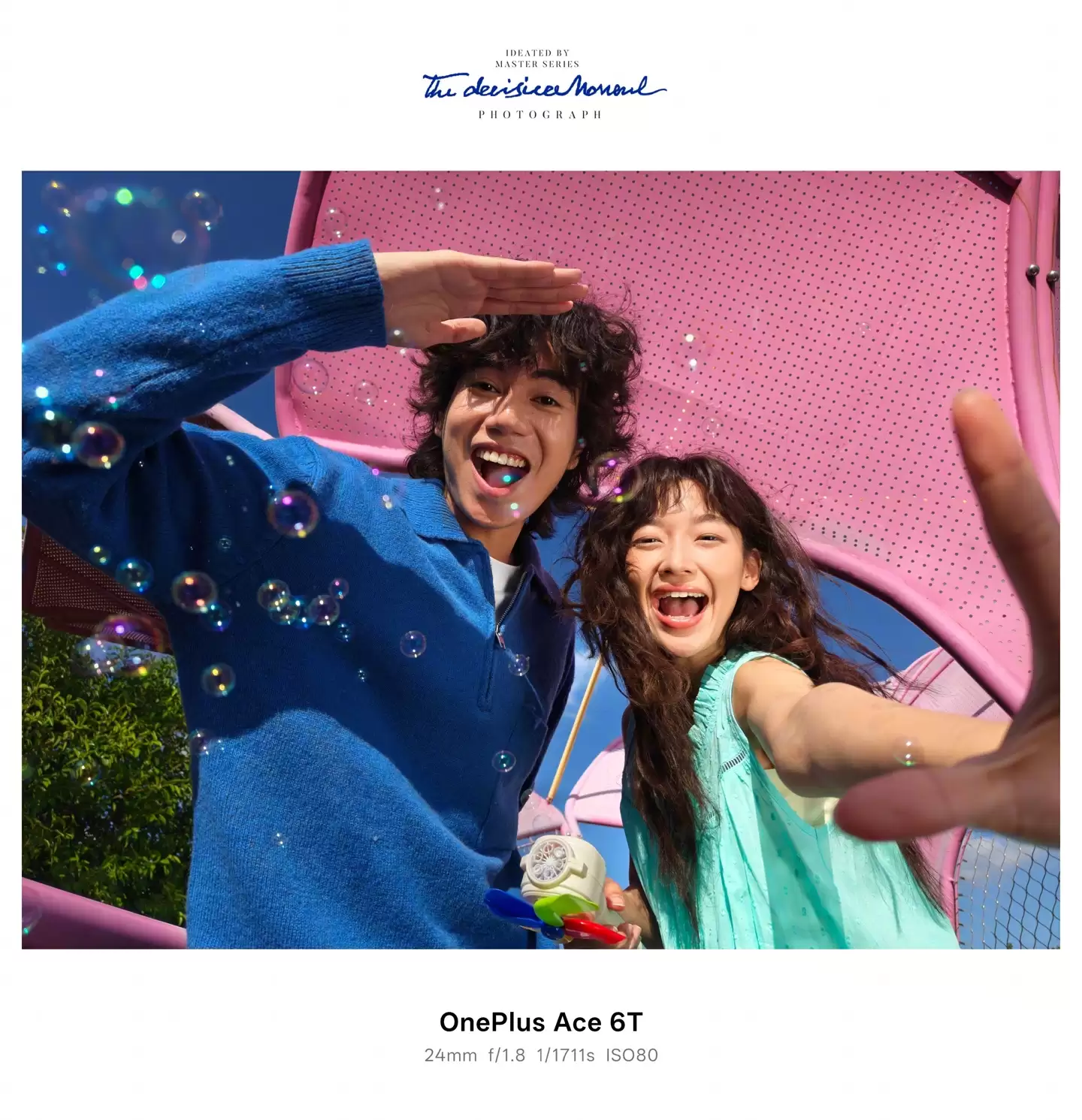 一加 Ace 6T 手机拍摄样张公布，李杰称影像实力看齐 4000 档性能旗舰