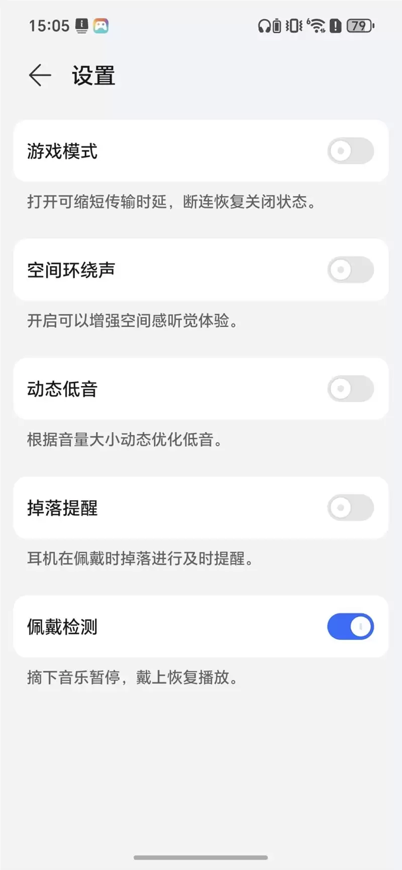 把8000mAh塞进直屏！荣耀500 Pro评测：开卷“全面旗舰”