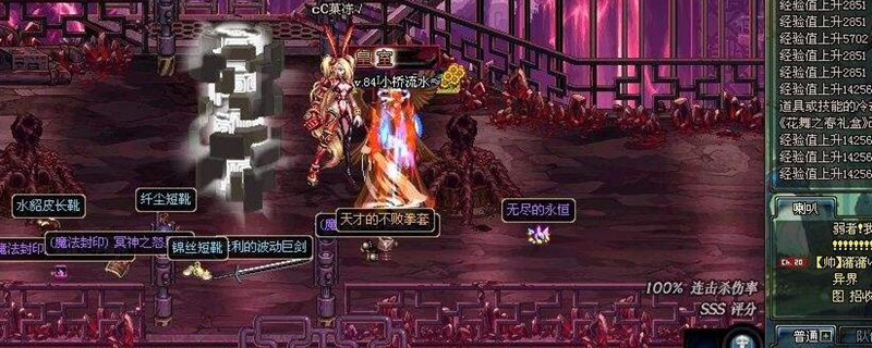 史诗跨界需要什么材料