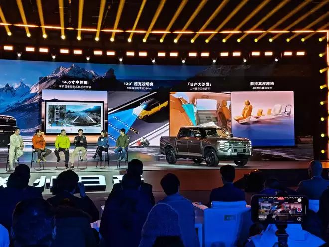 皮卡也能自带按摩大沙发？日产锋坦17.69万起，柴油汽油插混全都有！