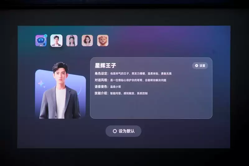 三色激光画质惊人!当贝D7X激光投影仪评测:三千元不到就能体验旗舰技术