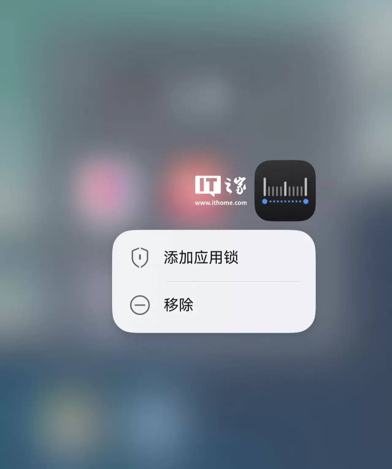 华为 AR 测量 App 回归,Mate 80 系列手机全系搭载