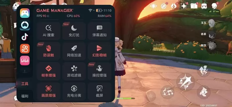 把8000mAh塞进直屏！荣耀500 Pro评测：开卷“全面旗舰”