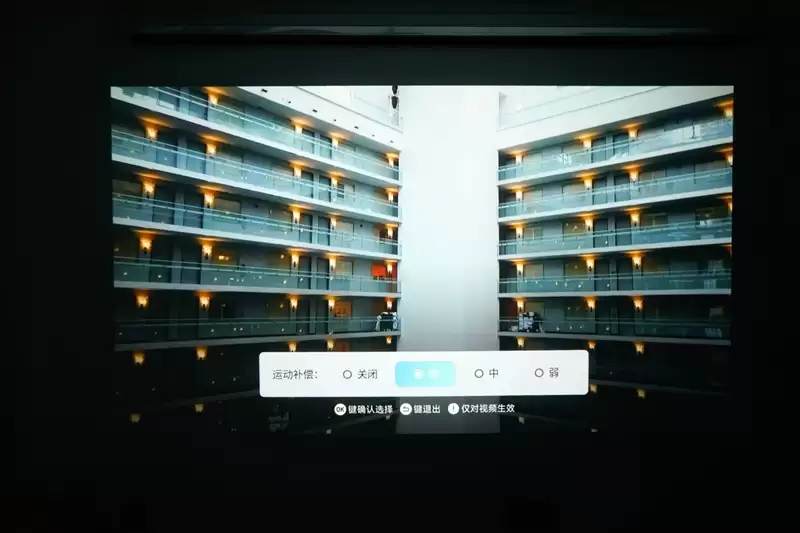 卧室缺一台投影仪吗？哈趣H3 Ultra评测：音画同级无敌 哈曼音箱还可以独立使用