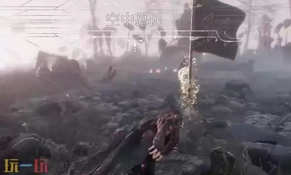 光影33号远征队支线任务攻略:武道经怪任务全流程详解