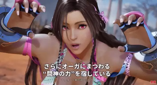 铁拳8新角色米亚丽·佐实机曝光：源自马达加斯加的文化匠心之作