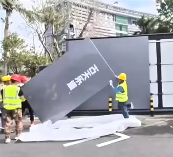 古天乐亲笔签名版蔚来换电站来了 位于深圳香蜜公园