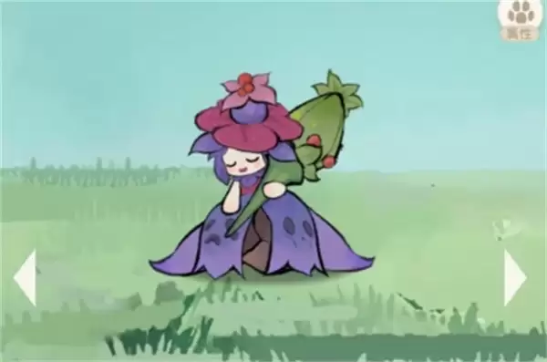 山海进化录东山北号山45级首领莲叶鼍打法