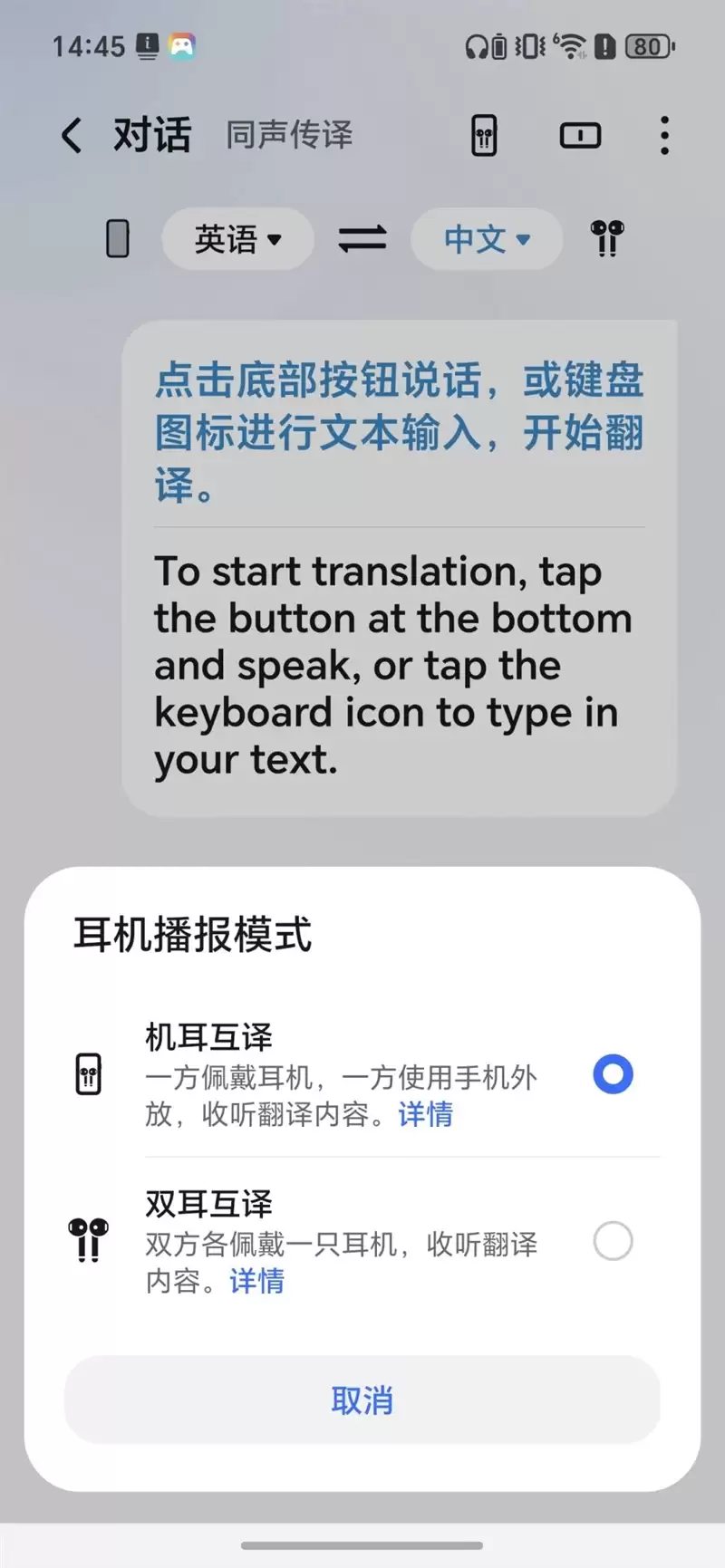把8000mAh塞进直屏！荣耀500 Pro评测：开卷“全面旗舰”