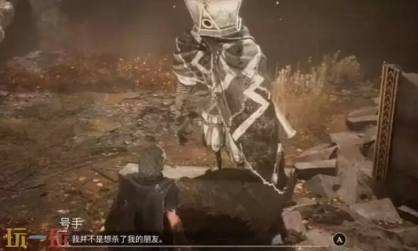 光与影33号远征队号手经怪任务攻略:号手经怪技能格挡方式介绍