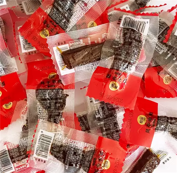 免费试吃:牧谣手撕牛肉醇享4袋21.9元 原价49.9