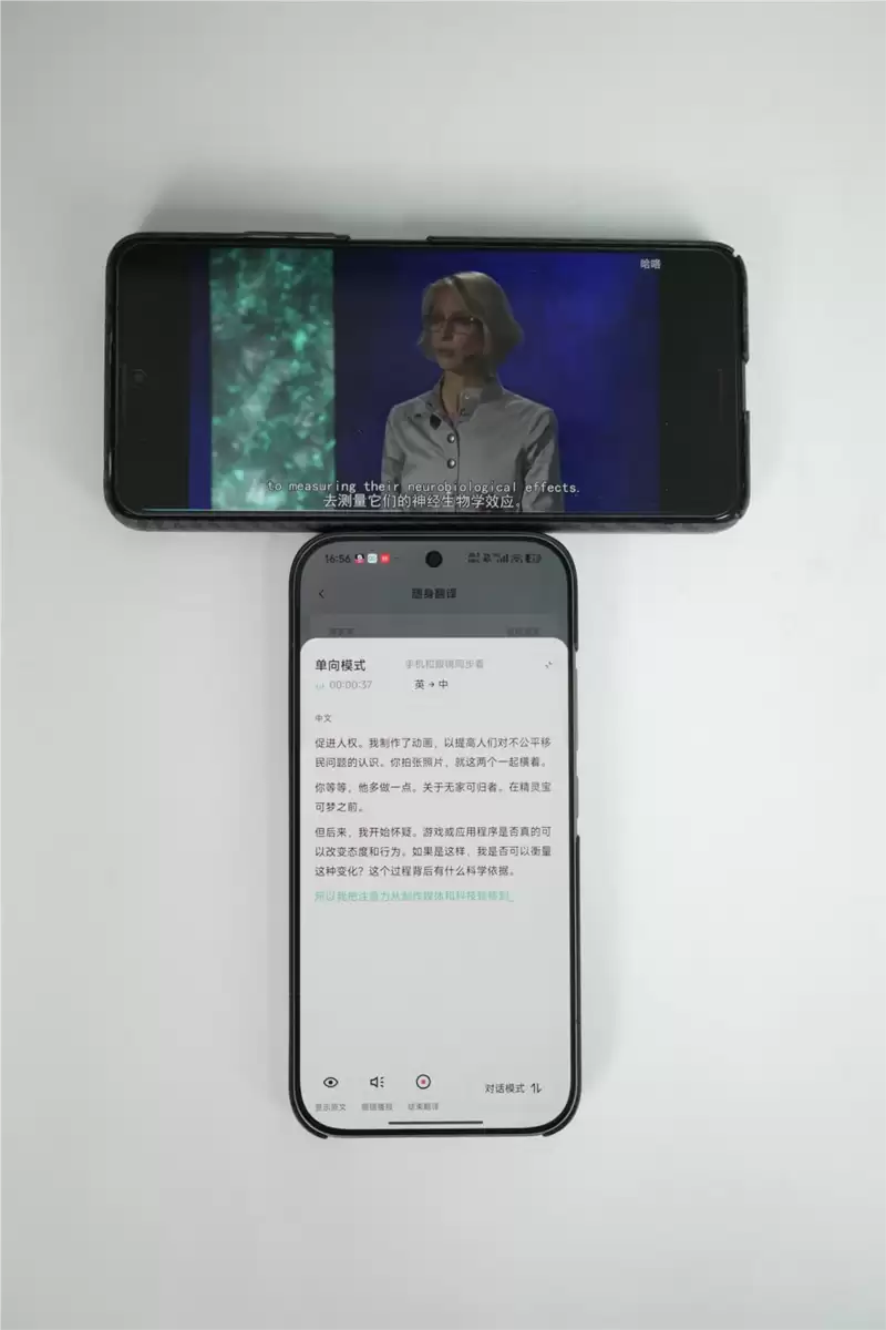 阿里首款自研夸克AI眼镜S1首发评测:真正的第一视角拍摄、导航、提词神器!