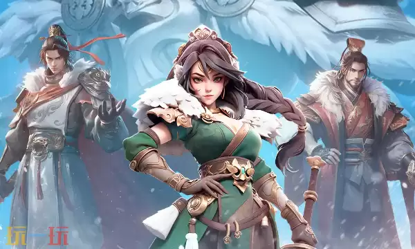 三国冰河时代最新兑换码 礼包激活码合集