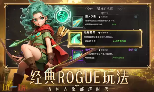 课长你别跑云游戏入口在哪里 课长你别跑云游戏在线玩入口