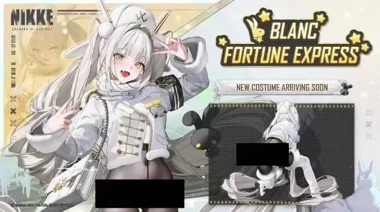 妮姬布兰儿冬装引爆争议:透视丝袜设计引玩家热议