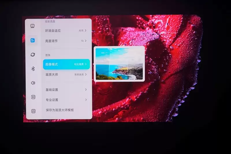 卷完光源卷镜头!当贝X7 Max投影仪评测:纯三色激光已普及 镜头移轴新赛道出现!