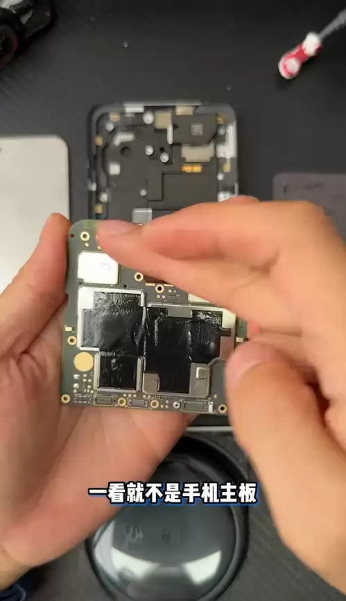 支付宝碰一碰设备是REDMI手机吗 博主拆机辟谣:处理器、内存都不一样