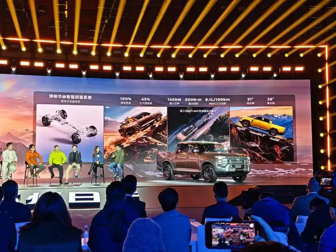 皮卡也能自带按摩大沙发？日产锋坦17.69万起，柴油汽油插混全都有！