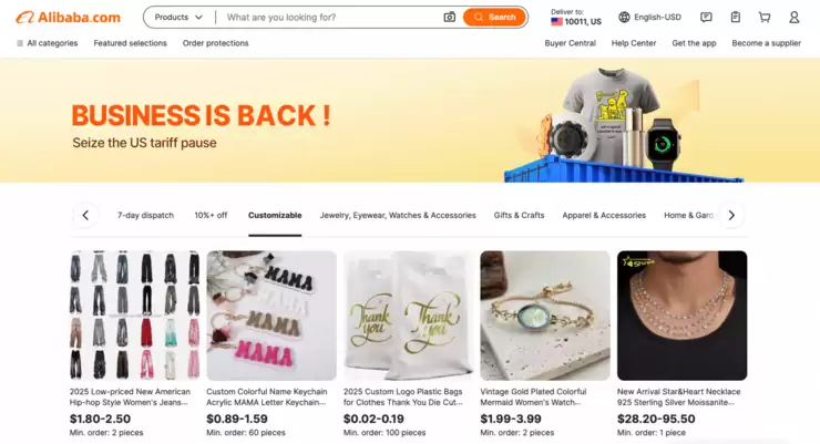 抓住90天关税窗口期,阿里国际站发起最大规模6月大促