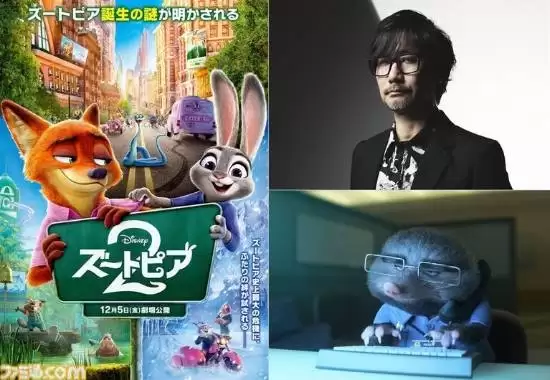 小岛秀夫参与《疯狂动物城2》配音:必将超越前作!