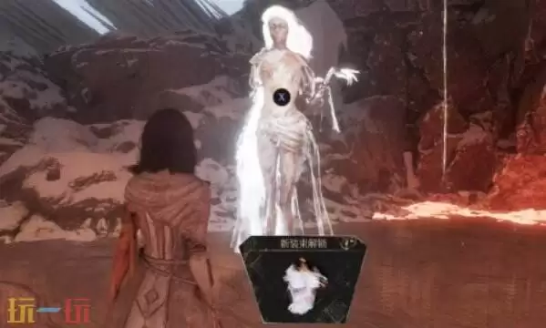 光与影33号远征队舞者老师任务攻略：舞者老师支线任务全流程及奖励