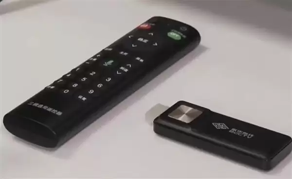 歌华有线超高清机顶盒推广突破280万台