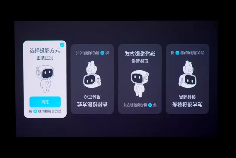 三色激光画质惊人!当贝D7X激光投影仪评测:三千元不到就能体验旗舰技术