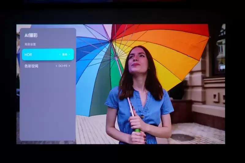 三色激光画质惊人!当贝D7X激光投影仪评测:三千元不到就能体验旗舰技术