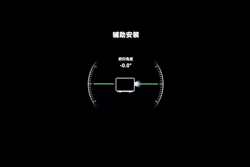 卷完光源卷镜头!当贝X7 Max投影仪评测:纯三色激光已普及 镜头移轴新赛道出现!