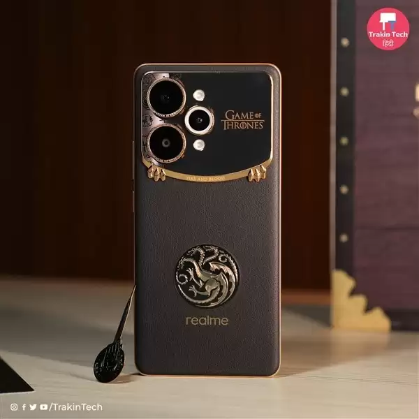 真我15 Pro联名权游限定机型