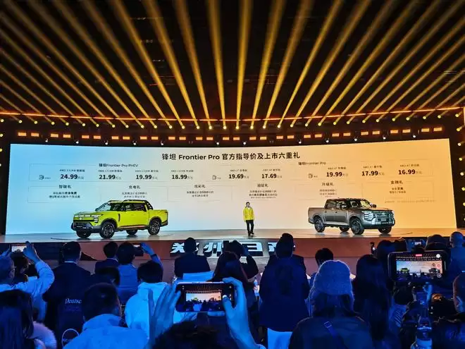 皮卡也能自带大沙发？日产锋坦16.99万起，柴油汽油插混全都有！