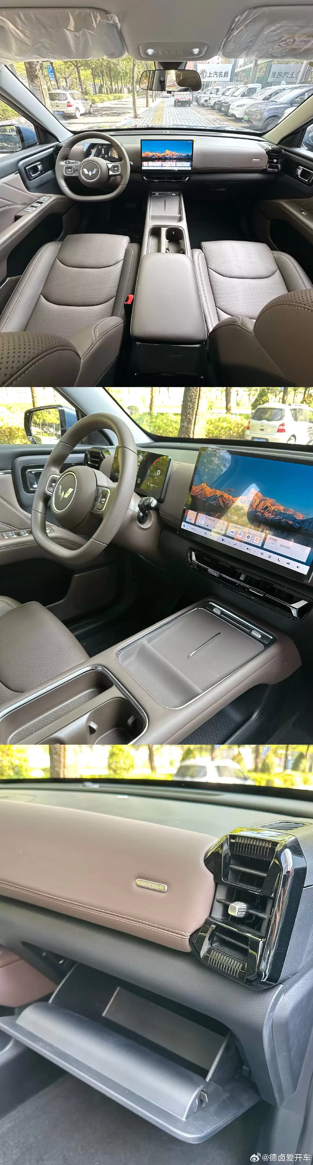 五菱“宏光侠”量产版实车曝光：爆料称命名为星光560，集齐油电混三动力