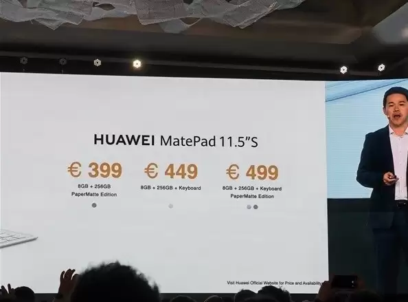 华为MatePad 11.5英寸S海外发布,起售价3097元