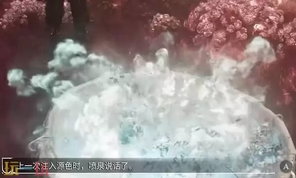 光与影33号远征队祈福经怪任务攻略:祈福经怪支线任务全流程详解