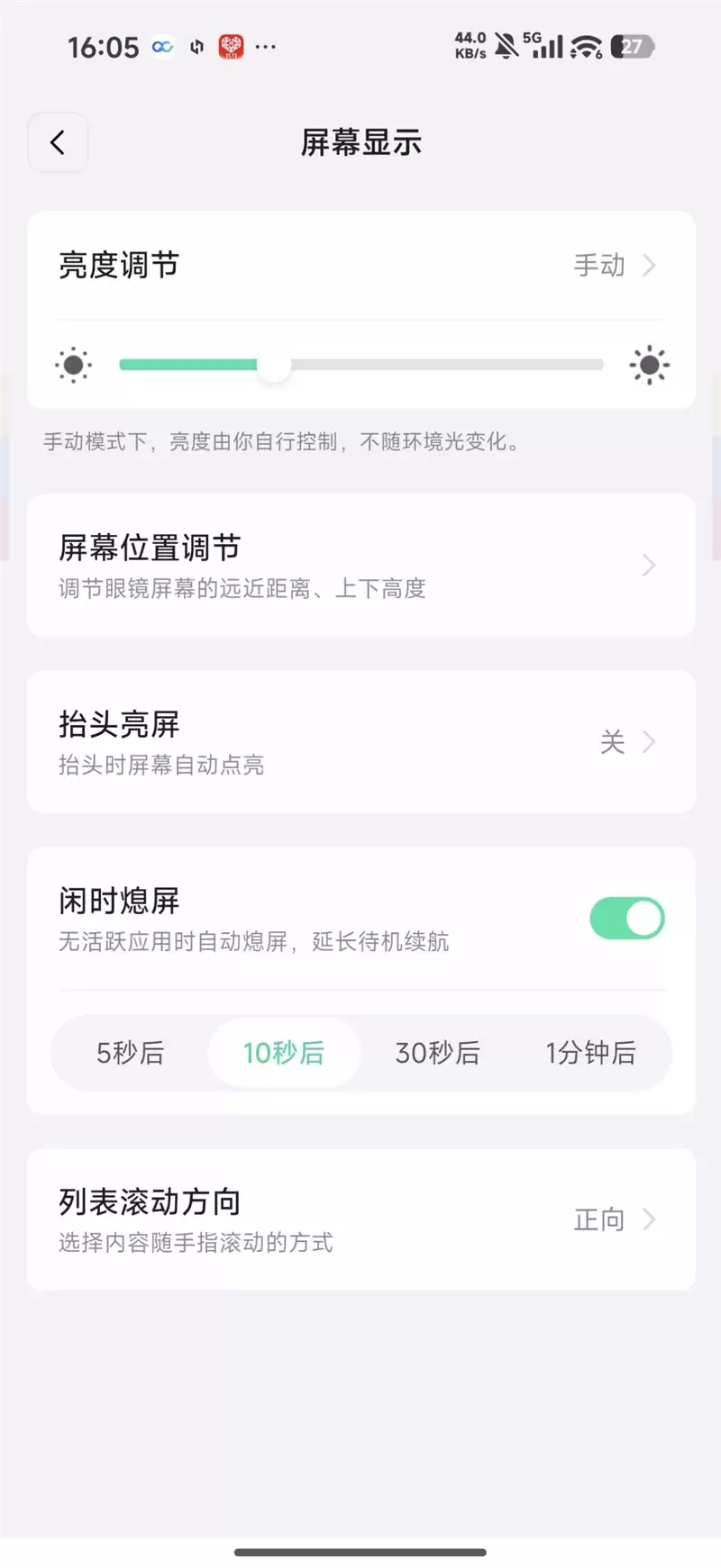 阿里首款自研夸克AI眼镜S1首发评测:真正的第一视角拍摄、导航、提词神器!