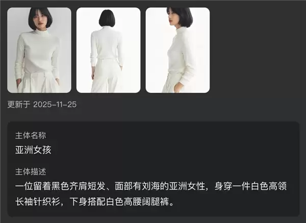 全球首个统一多模态视频大模型！可灵AI O1正式上线：一句话生成视频