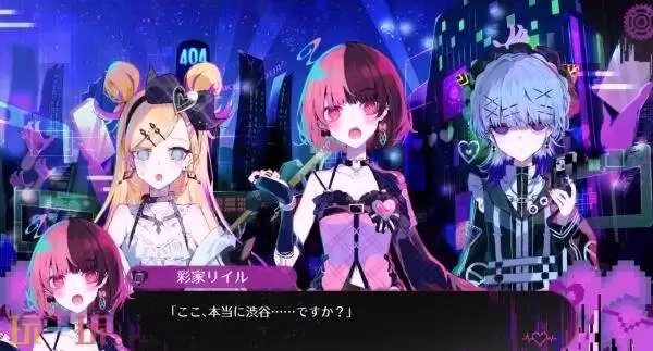 视觉小说RPG《主播少女的秘密账号迷宫》首个宣传预告发布