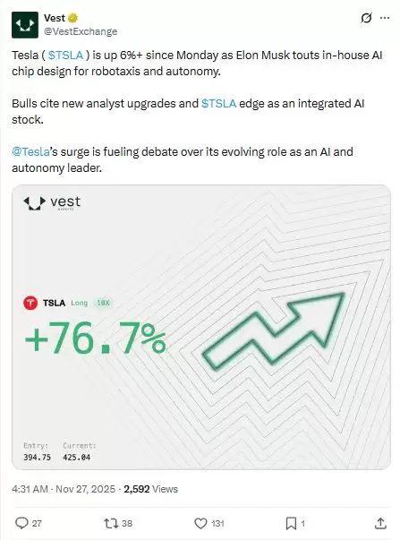 “给不出2000亿颗芯片？行，我自己来！”马斯克急了，正在憋一个“超级大招”