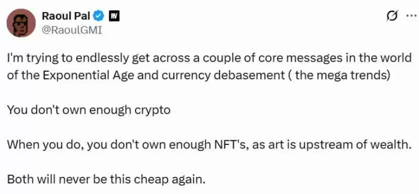 货币贬值时代拥有的加密货币和NFT要越多