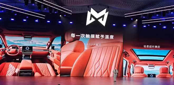 更猛更硬更奢 军工血统+全栈华为 猛士M817售31.99万元起